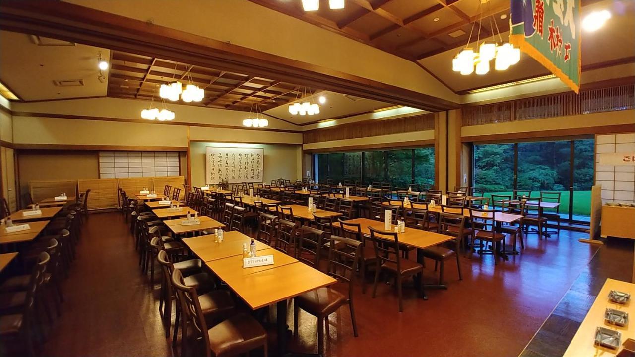 Hikone View Hotel Bagian luar foto
